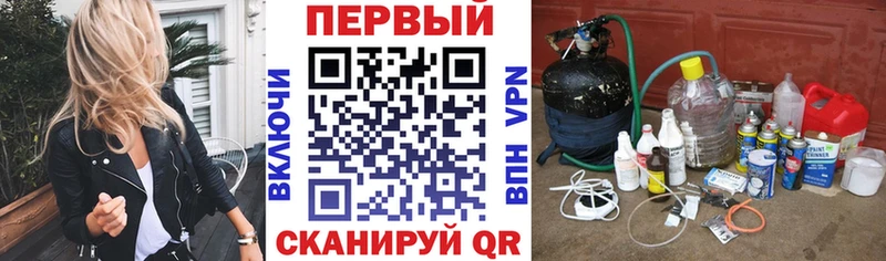 Amphetamine Розовый Шахты