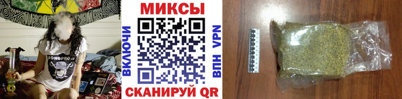 купить сайты Шахты БУТИРАТ вода
