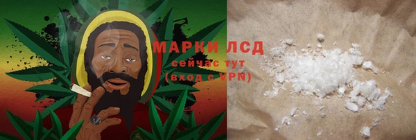 первитин Алзамай