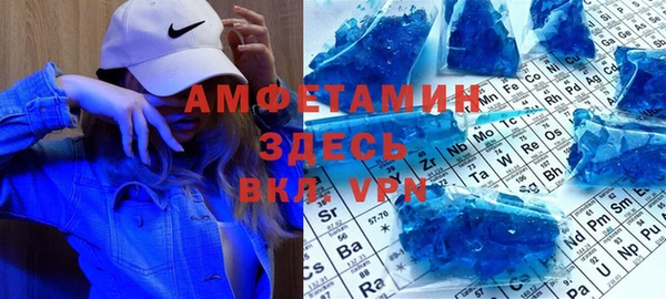 a pvp Абинск