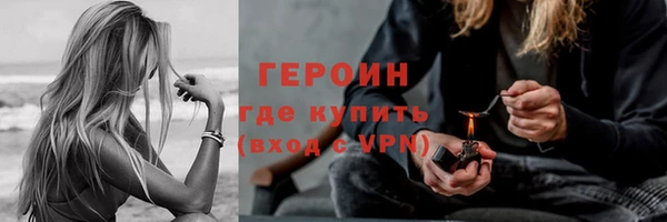 a pvp Абинск
