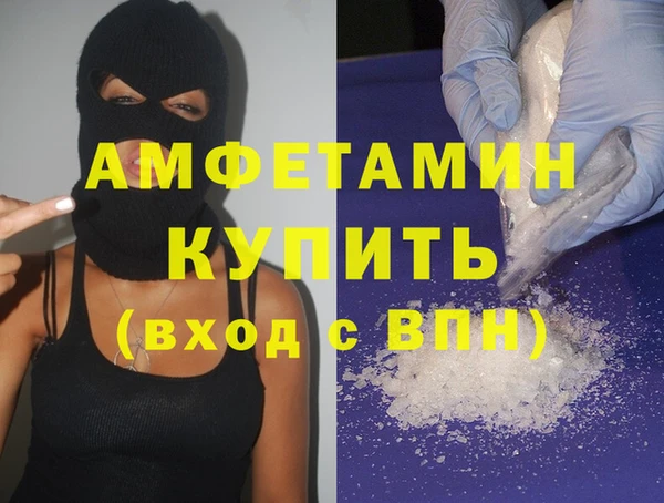 a pvp Абинск