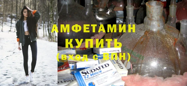 a pvp Абинск