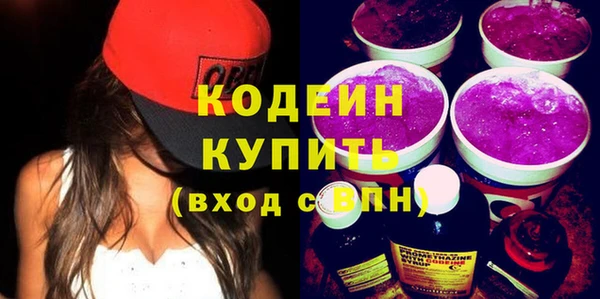 a pvp Абинск