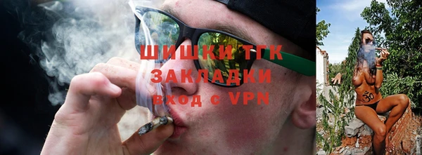 a pvp Абинск
