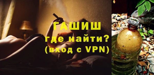 spice Абаза