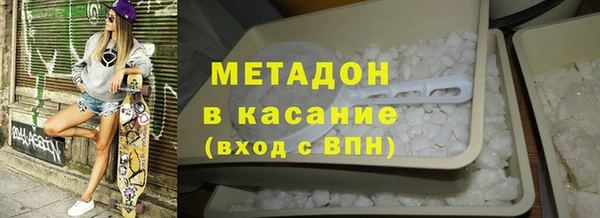 a pvp Абинск