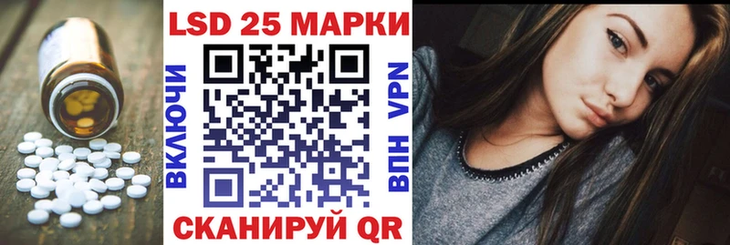 дарнет шоп  Шахты  ЛСД экстази кислота 
