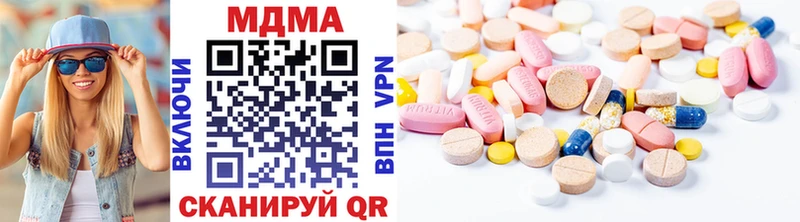 ОМГ ОМГ ТОР  продажа наркотиков  Шахты  MDMA кристаллы 